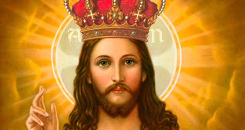 Esta celebración anticipa al primer domingo de adviento. Imagen de referencia